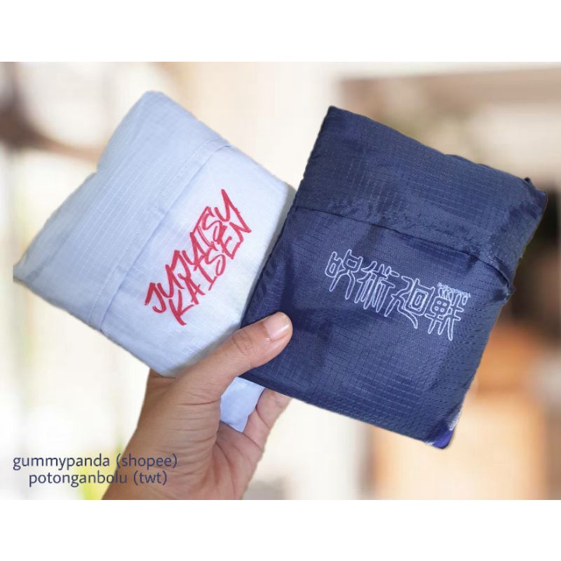 Uniqlo x Jujutsu Kaisen Totebag Tote bag White Navy 2nd Wave Batch Gojo Satoru