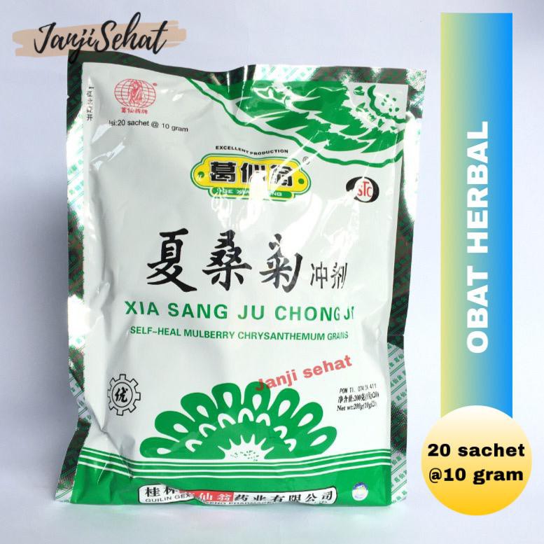

Xia Sang Ju Chong Ji/Teh herbal untuk panas dalam