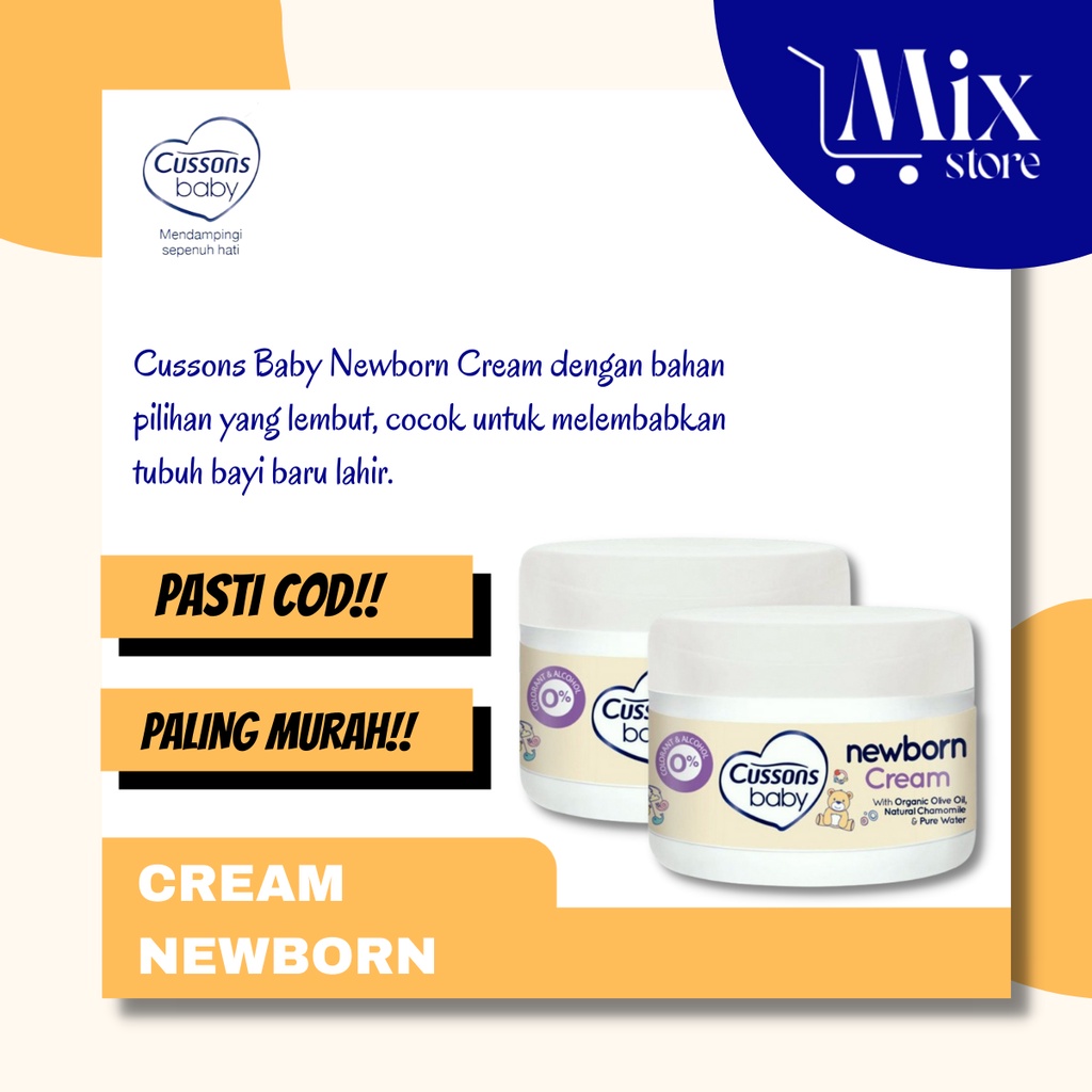 Cussons Baby Cream Newborn 50Gr/Krim Bayi/Krim New born/Perawatan Kulit Bayi