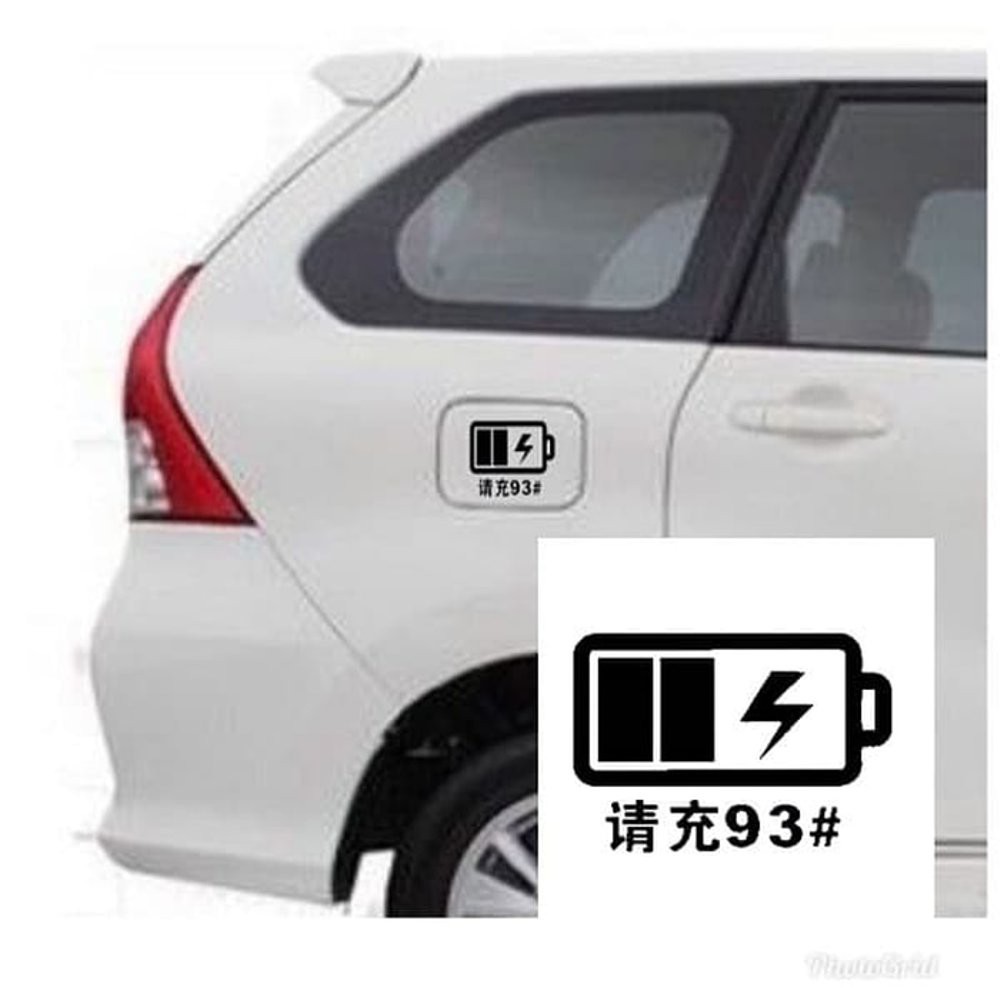 Stiker Tutup Tangki Mobil Unik Lucu Cutting Sticker Fuel Indicator