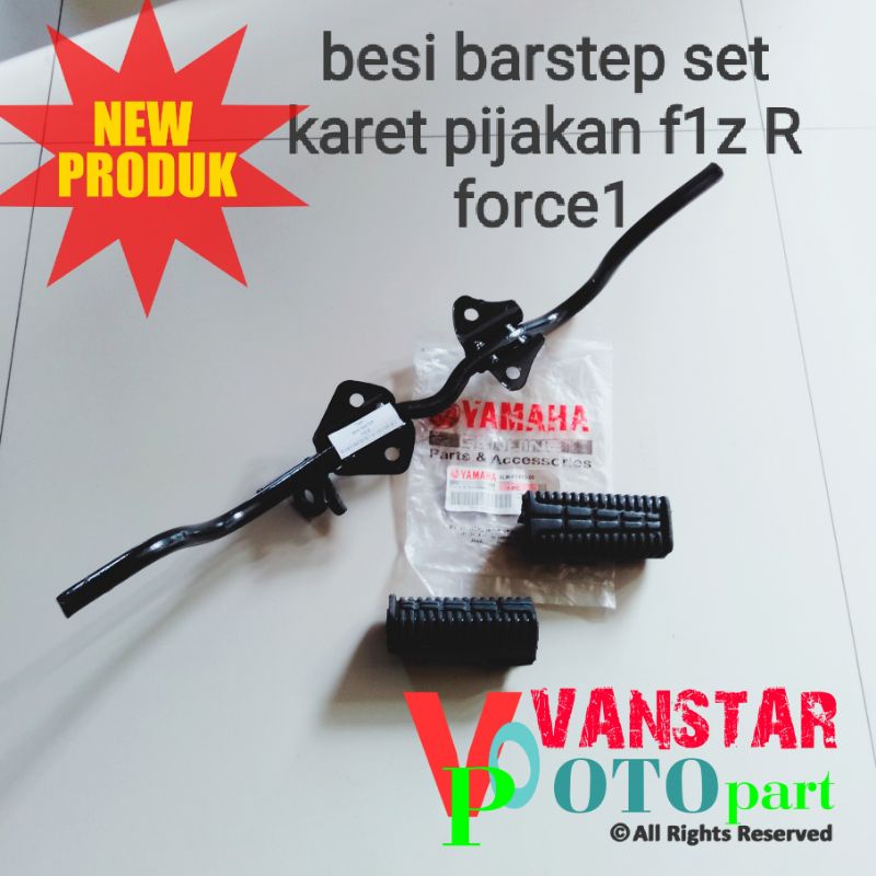 step footstep barstep depan f1z R fizr fiz force1 set karet