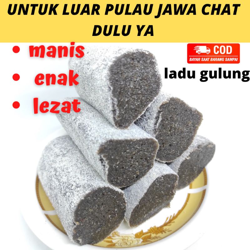 LADU GULUNG 250 GRAM LADU KETAN HITAM LADU ENAK LADU MANTAP
