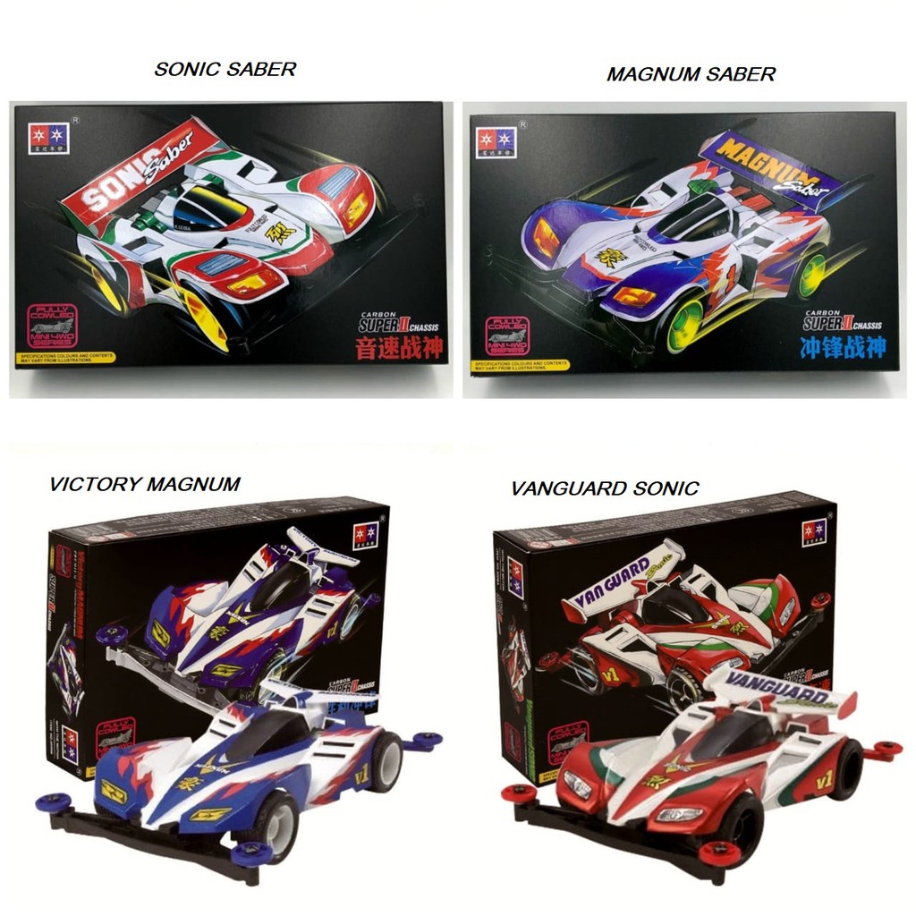 Rep. Tamiya Mini 4wd Merk DAXING Seri Chassis Super 2 - Tamiya Murah Chassis Super 2 Merk Daxing