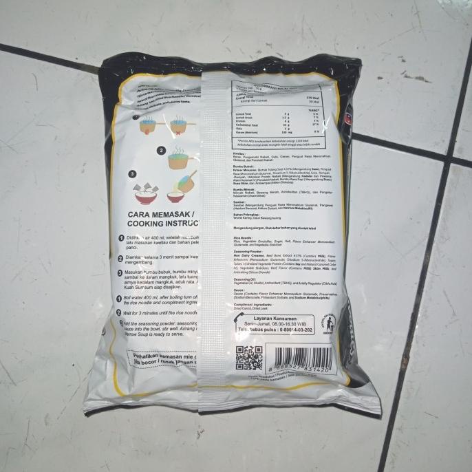 

Mie Korea Bihun Lebar / Kwetiau Instan Rasa Sumsum 70 Gram Tidak Pedas