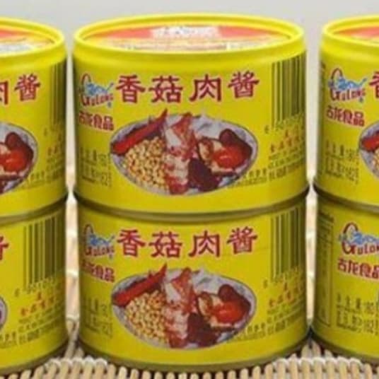 

5ds45ss Gulong Bah Ciu 180Gram/Pork Mince With Bean Paste Xa20X1