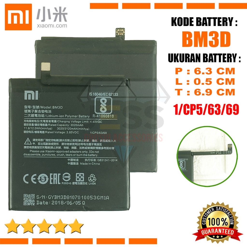 Baterai Battery Original Xiaomi BM3D BM-3D Tipe HP Xiao MI 8 SE - MI8 SE - MI8SE - M1805E2A