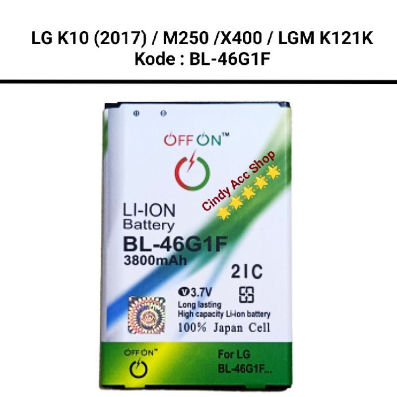 Baterai Doublepower LG K10 K20 K20 Plus M250 X400 BL46G1F Batre Double Power Battery