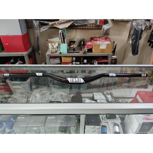 Nautilus Lightweight 35 Handlebar