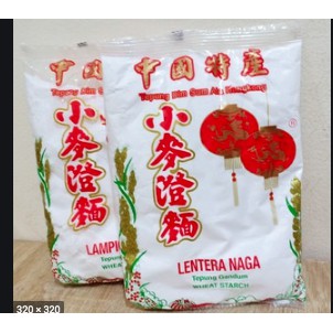 

TEPUNG TANGMIEN/TEPUNG HAKAU/DIMSUM CAP LENTERA 500 GR