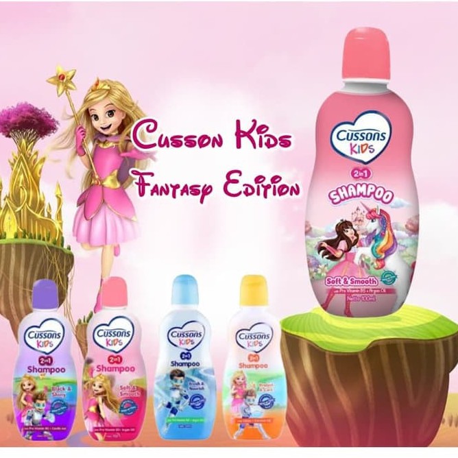 Cussons Kids Shampoo 2in1 / Sampo Anak (Tersedia varian aroma dan ukuran)