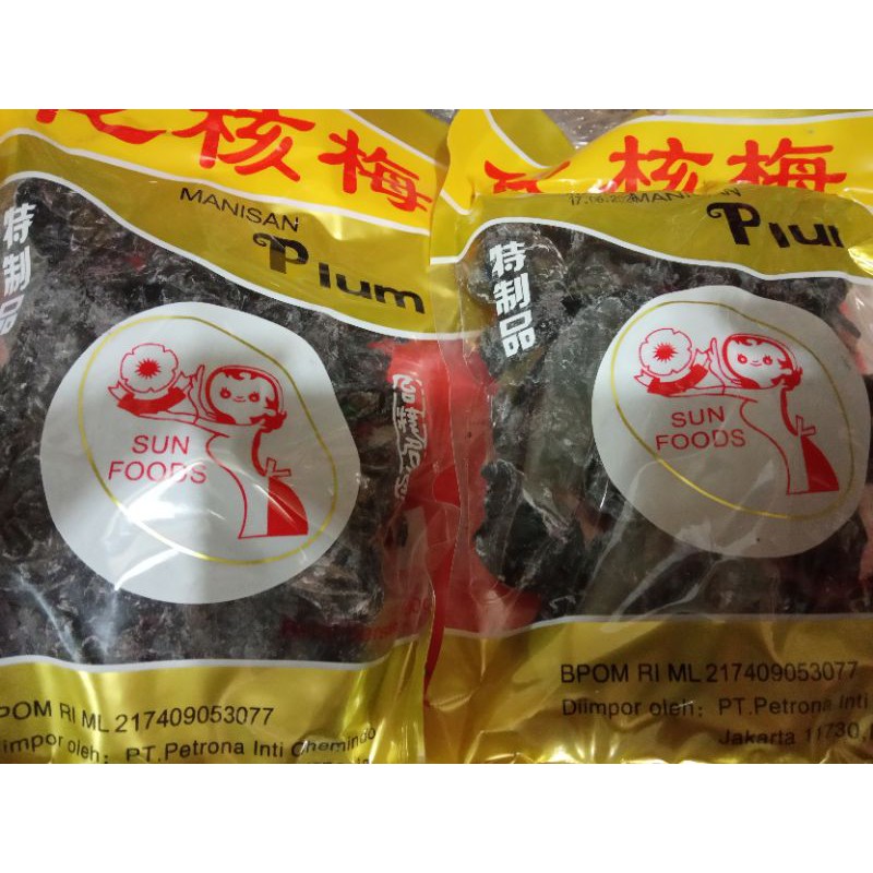 

Manisan Plum Hitam 300g/Kiam bue/Manisan Buah