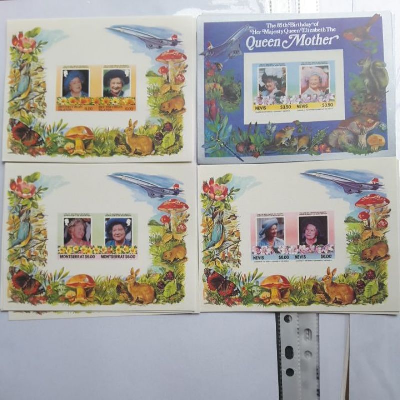 

Perangko souvenir sheet non perforated stamps queen elizabeth sheet 2 prangko