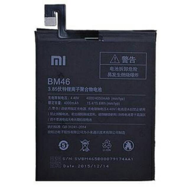 Baterai Xiomi Note 3 (MB46)