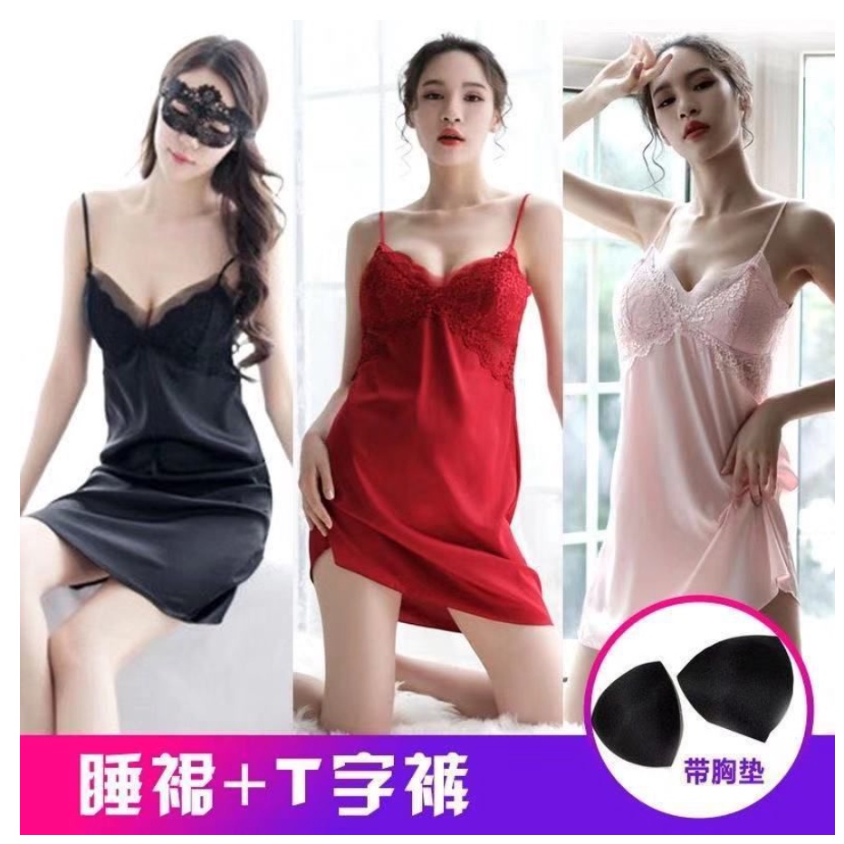 Lingerie Dress Wanita Baju Tidur Babydoll Dewasa Lace Seksi Import dengan Celana pendek dan Lace Bahan halus