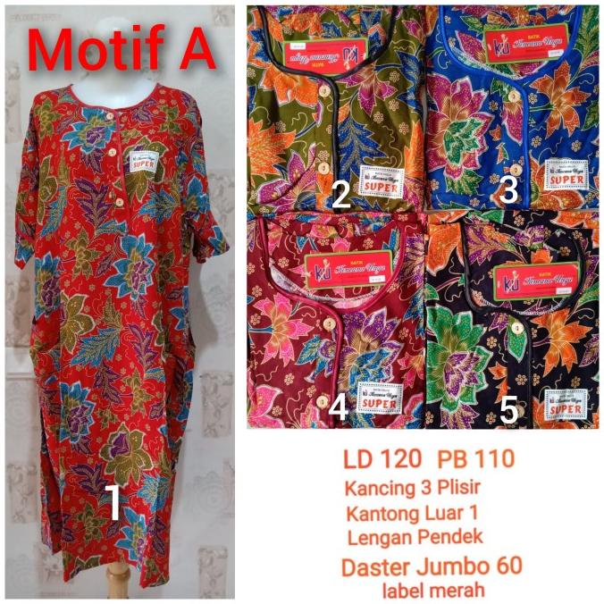Daster 60 Kencana Ungu Jumbo Ld 120 Label Merah