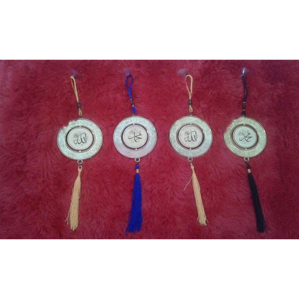 Promo gantungan kaca spion mobil cop kaca lafal Allah Muhammad onderdil Limited