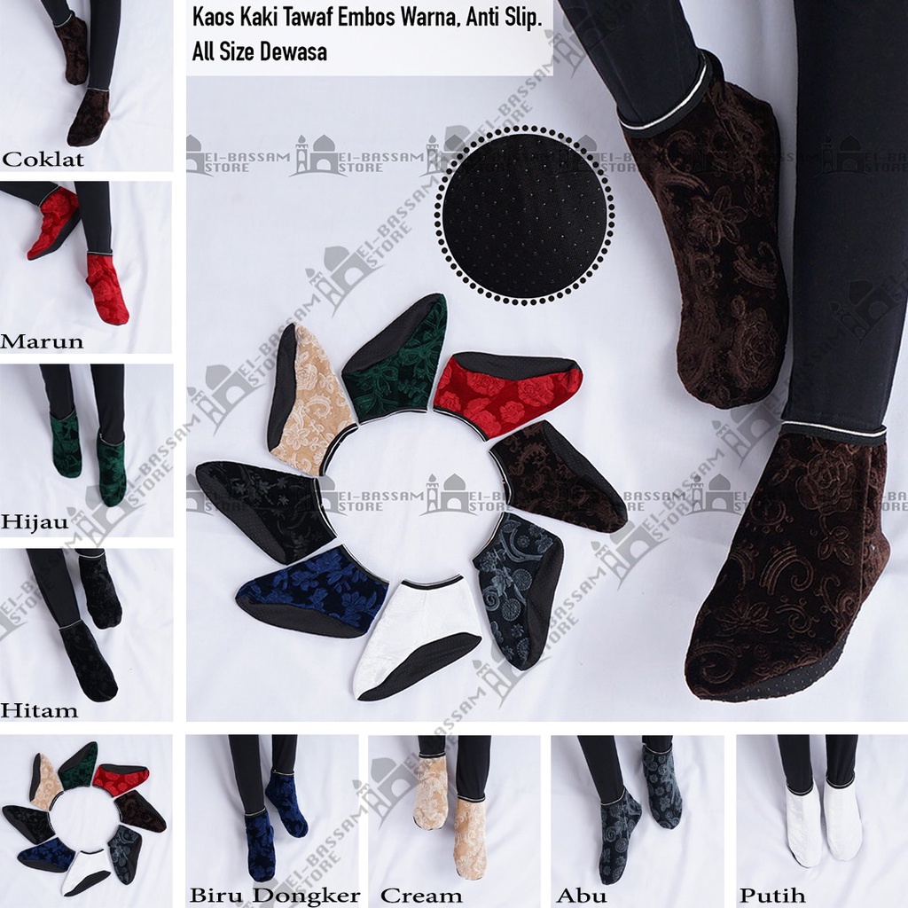 GROSIR / LUSIN Kaos Kaki Sepatu Tawaf Tinggi Dan Kaos Kaki Tawaf Pendek