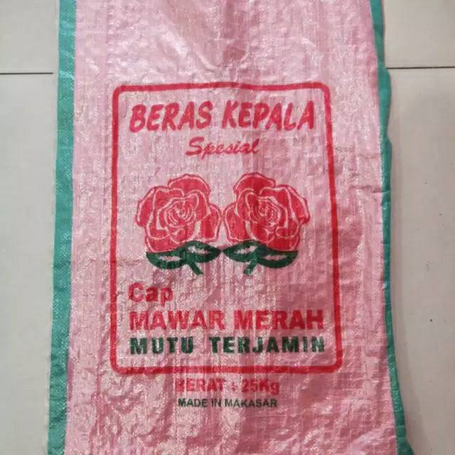 Sablon Karung Beras 25 Kg Shopee Indonesia