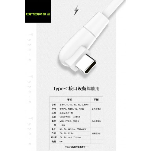 AL-28 ONDA Kabel Data USB Type C Fast Charging 3.0A Vooc Opp 120cm Quality Trusted Bahan Tebal