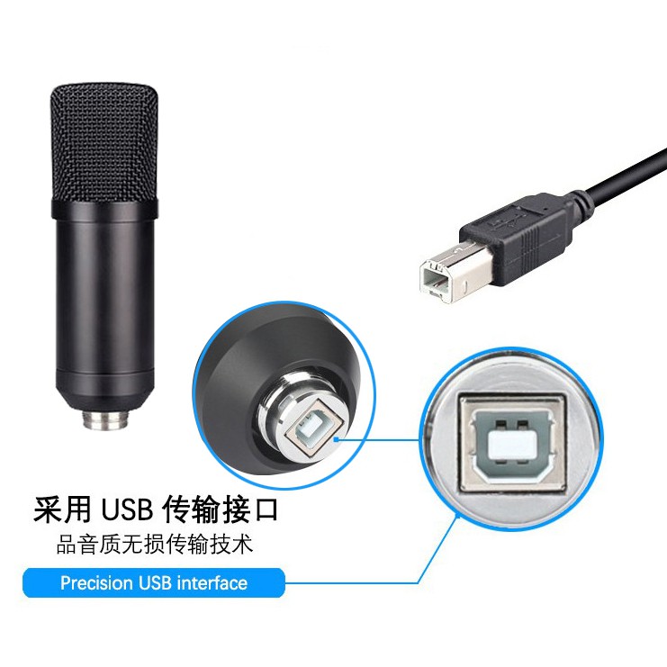 TaffSTUDIO Mikrofon Kondenser Studio USB dengan Shock Proof Mount