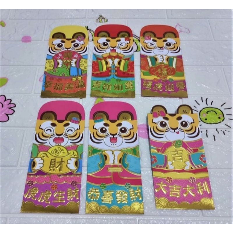 

Angpao Imlek Shio Macan Termurah 1037