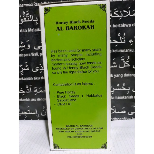 

Madu Habbatussauda Albarokah