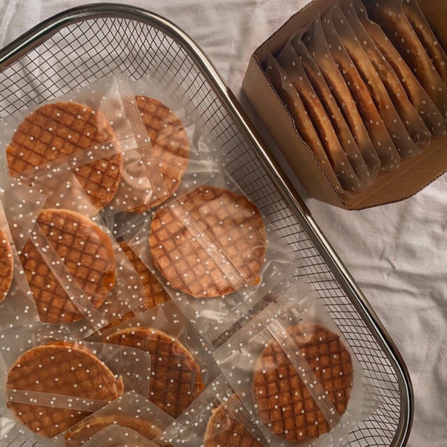 

HOMEMADE KINSSTROOPWAFEL HALAL