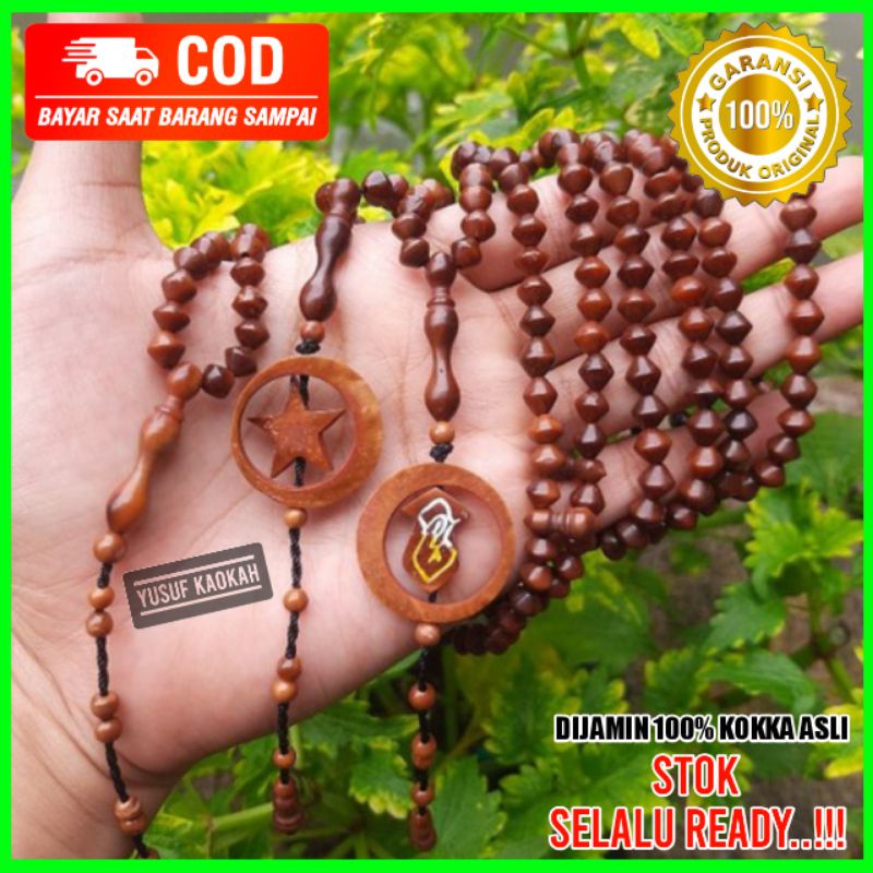 TASBIH KOKKA KAUKAH ASLI 100% ORI MOTIF WAJIK UK 6MM / TASBIH KOKKA ASLI / TASBIH KAOKAH ASLI