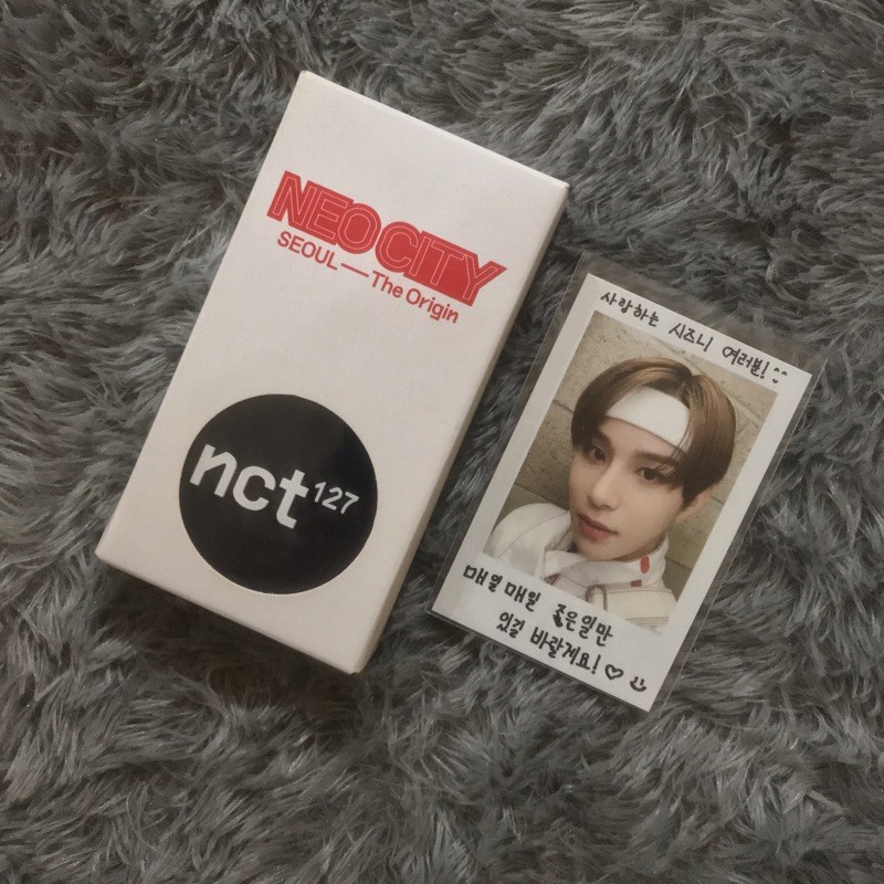 NEOCITY Voice Keyring Jungwoo