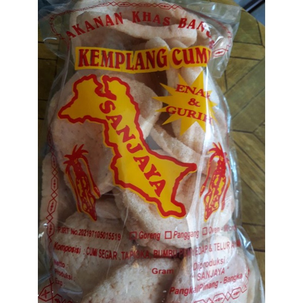 

KERUPUK CUMI GORENG SANJAYA KHAS BANGKA