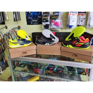 lining saga lite 4