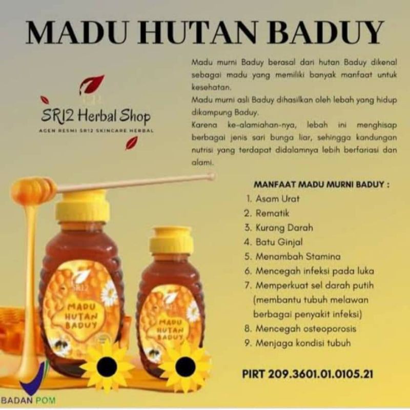 

Madu Hutan Baduy 140g