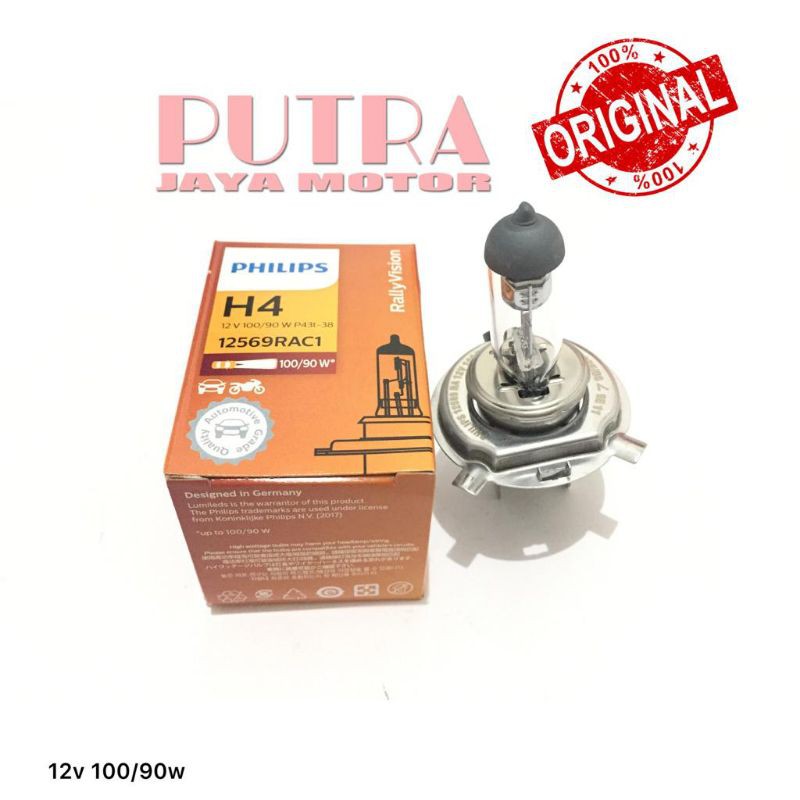 BOHLAM PHILIPS LAMPU H4 PHILIPS PREMIUM VISION 100/90W 12V