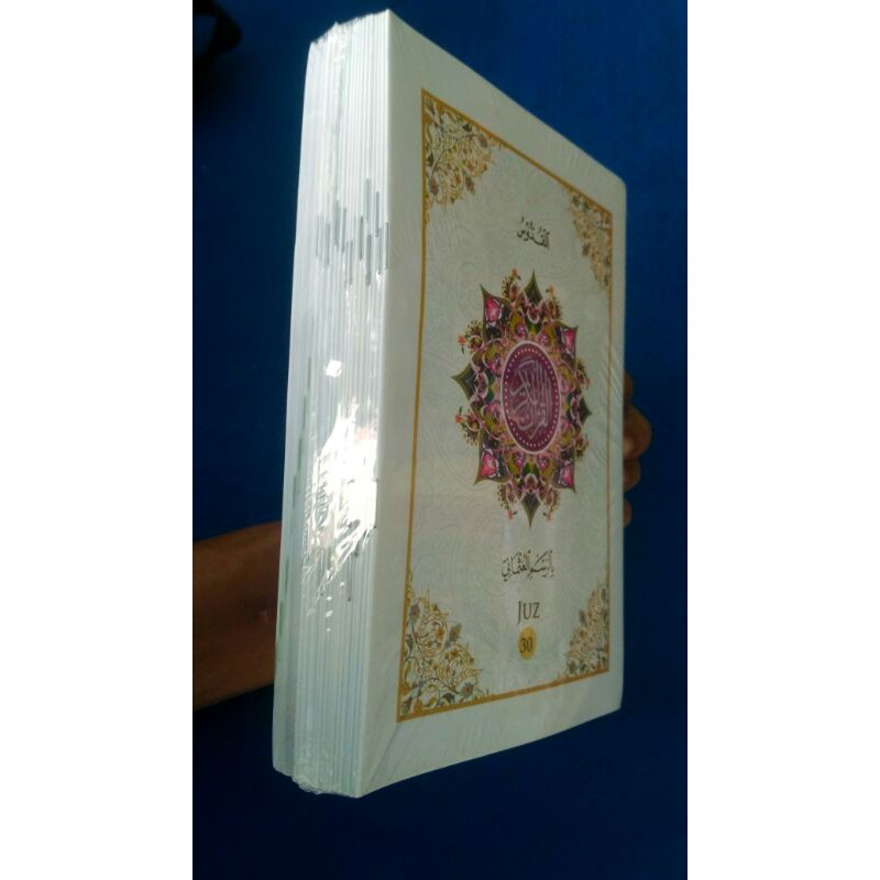 AL-QUR'AN MUJAZA PER JUZ KUDUS UTSMANI