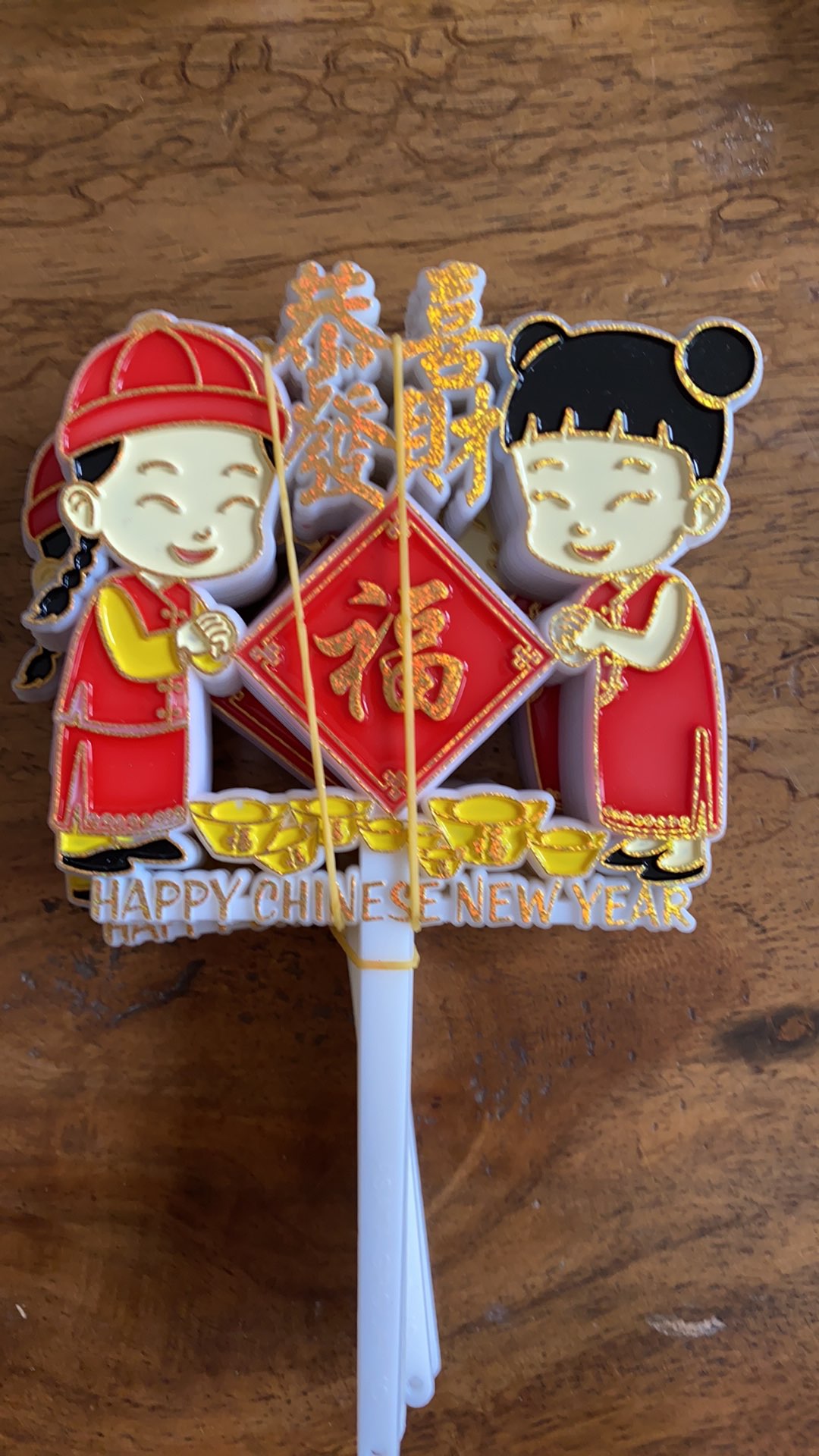 Ti-0120-b Topper Tulisan Imlek Sincia Gong Xi Fa Cai Uang Merah