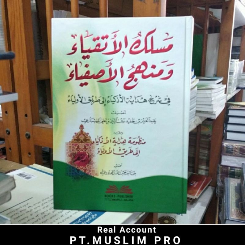 (ORIGINAL) kitab maslakul atqiya / atqiya'