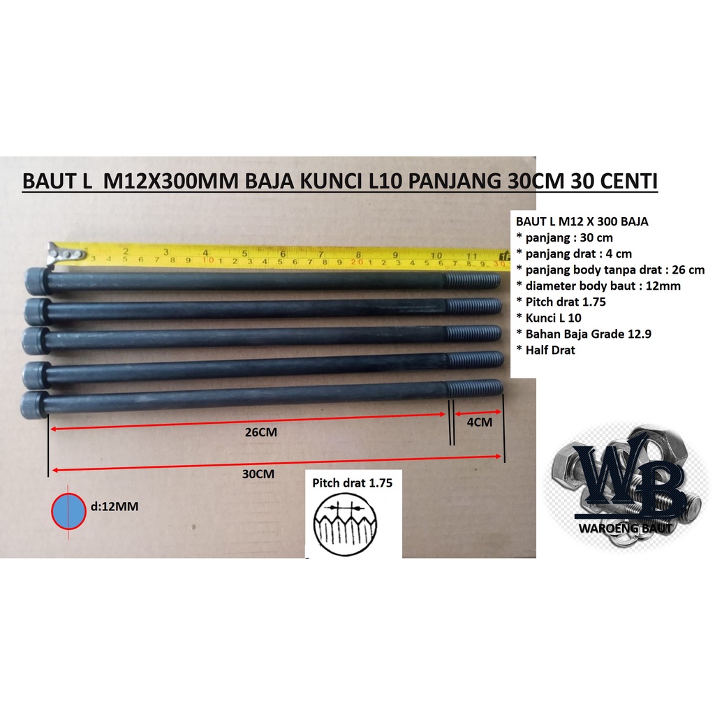 BAUT L BAJA M12X300 - BAUT L  M12X300MM BAJA KUNCI L10 PANJANG 30CM 30 CENTI 300MM