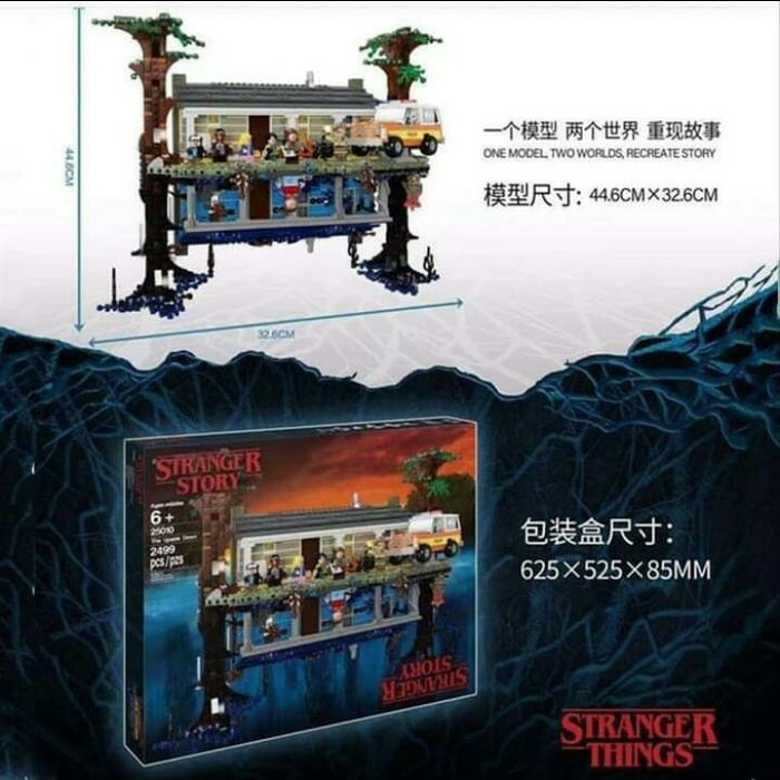 BS-012 Stranger Story 25010 - stranger things the upside down-Lego Compatible