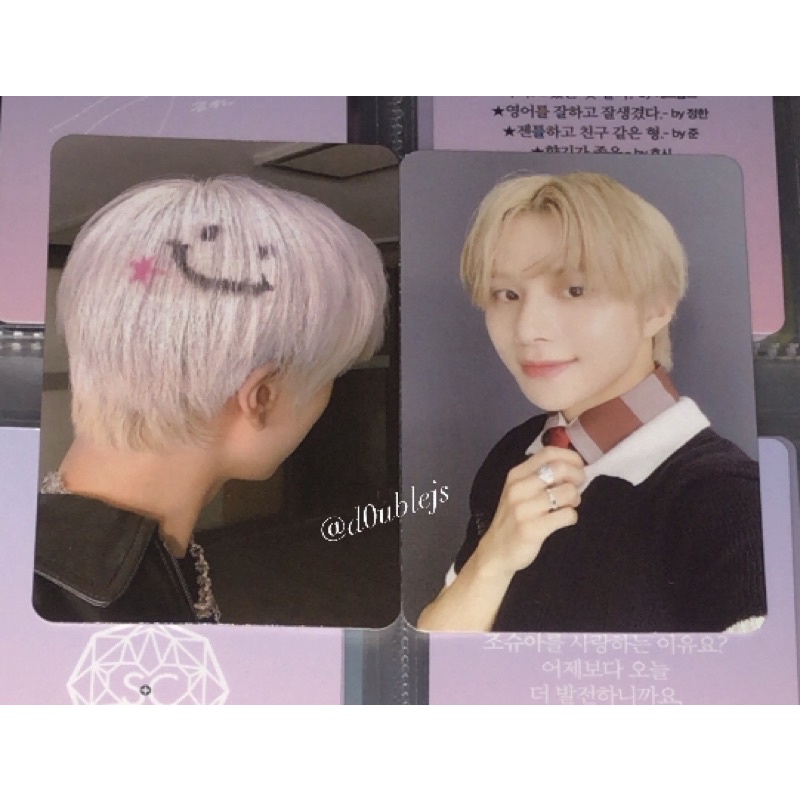 jisung kumon tc glimo a ver smiley