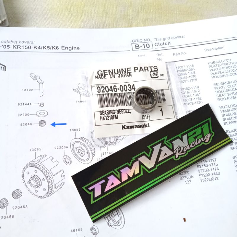 BEARING LAHER BAMBU STUT KOPLING NINJA RR R SS KGP 92046-0034 (H.B4)