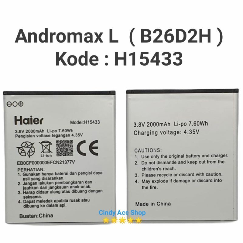 Baterai Andromax L / H15433 / B26D2H Battery Batre Original