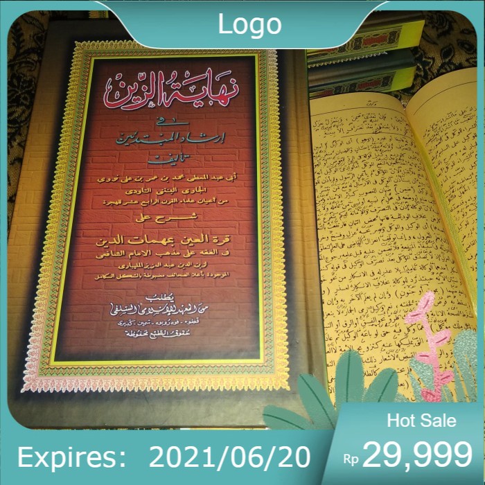 Kitab Nihayatuz Zain /Zein /Nihayatuzzain  Petuk Makna Pesantren