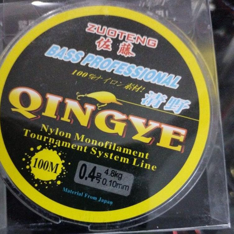 Langsung Beliii.. senar qingye 0,10mm-0,45mm