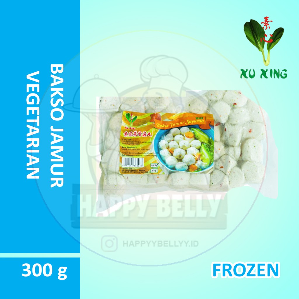 

Xu Xing Bakso Jamur Vegetarian 1 kg