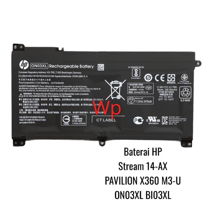 Baterai Laptop HP ON03XL Bi03XL Pavilion X360 M3-U 13-U STREAM 14-AX