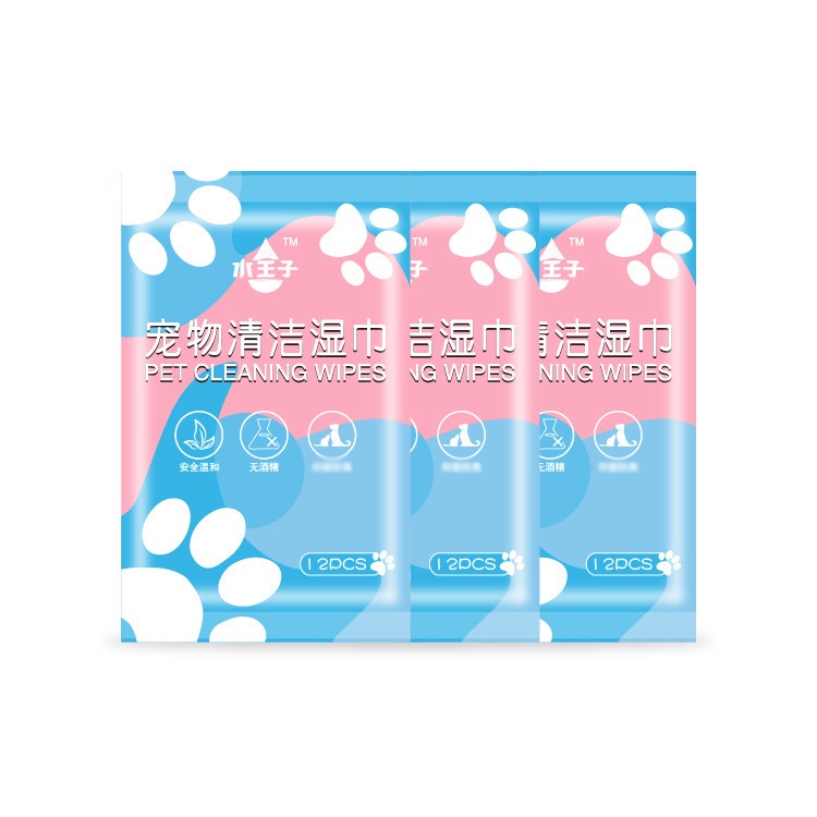 PET NURSING WIPES - Tissue Tisu Pembersih Kotoran Bulu Kulit Hewan Kucing Anjing Kelinci