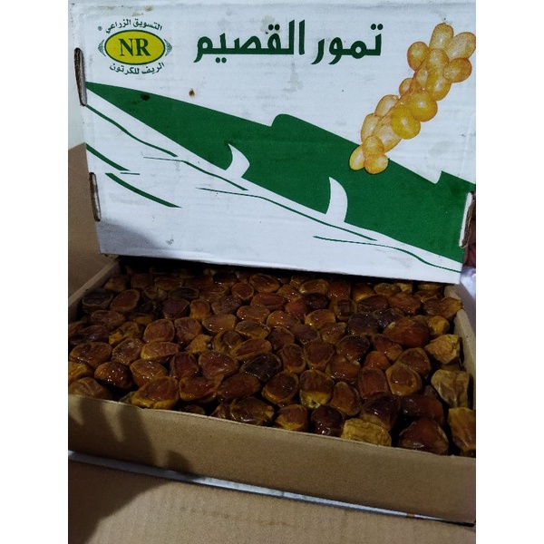 

Kurma Sukari Premium/Kurma Sukari Al - Qassim/Kurma Sukari 1 Kotak isi 3 Kg