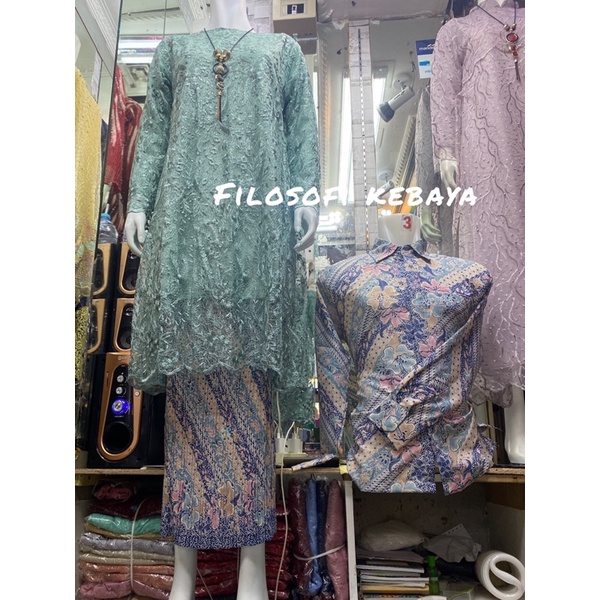 KEBAYA BATIK COUPLE / SETELAN KEBAYA PESTA / SET KEBAYA COUPLE / KEMEJA BATIK LENGAN PANJANG / ROK P