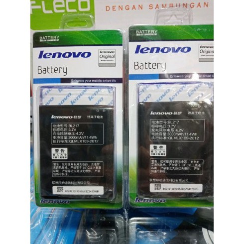 Batre Lenovo S939 Baterai Lenovo BL217 Battery S930 S938T