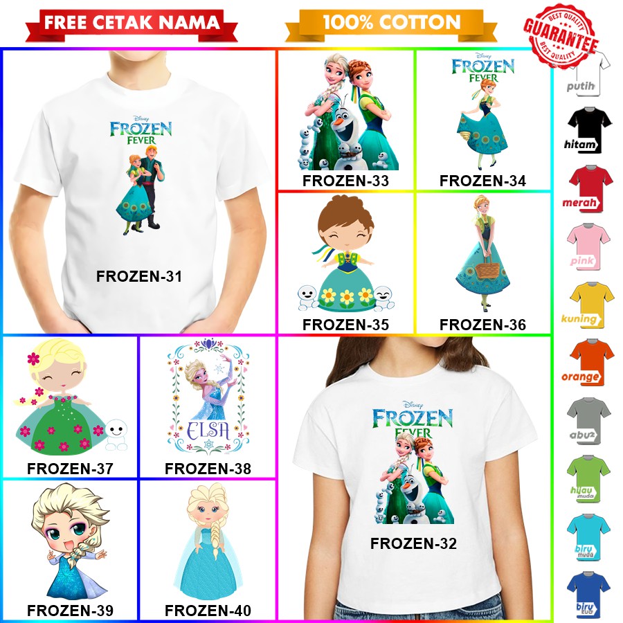 [FREE NAMA!!] Baju Kaos COUPLE  ANAK DAN DEWASA FROZEN BANYAK MOTIF